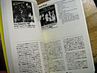 本/書籍 / MUSIC MAGAZINE増刊 パンク・ロック・スピリット