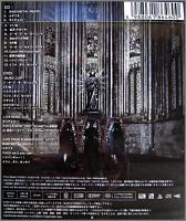 ベイビーメタル / BABYMETAL(初回生産限定盤)