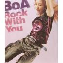 Rock With You (CCCD)