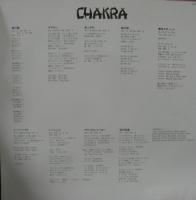 チャクラ / CHAKRA