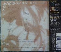 TVサントラ / ローゼンメイデン オリジナル サウンド トラック