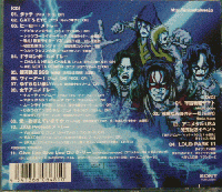 アニメタルUSA / アニメタルUSA W(初回生産限定盤)(DVD付)