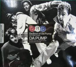 da pump da best da pump da best of avct 10089 中古cd レコード dvdの超専門店 fanfan da pump da best da pump da best of avct 10089 中古cd レコード dvdの超専門店 fanfan