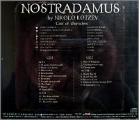 VA / ロック・オペラ「ノストラダムス」　音楽:ニコロ・コツェフ