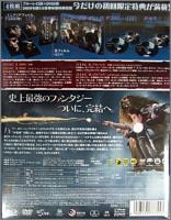 映画 / ハリー・ポッターと死の秘宝 PART1 Blu-ray & DVDセット