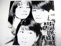 LOVE PEACE&TRANCE  / HASU‐KRIYA