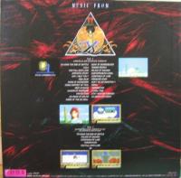 ゲーム・サントラ / ミュージック・フロム・イース　II