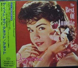 中古CD・レコード・DVDの超専門店ファンファン。福岡で1985年創業、総在庫10万枚超 レア盤から名盤まで、凄腕専門スタッフがどのジャンルにも対応します。