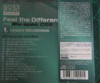 オムニバス(ニルソン , パティ・スミス・グループ  / 聴き比べ体感! Blu-spec CD2×CD Legacy Recordings編