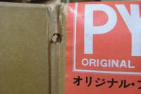 PYG(ピッグ) / オリジナル・ファースト・アルバム