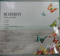 ラルク・アン・シエル / BUTTERFLY(完全生産限定盤)(DVD付)