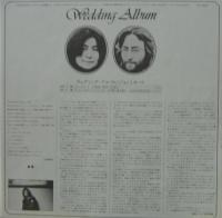 ジョン・レノン&ヨーコ・オノ / ウェディング・アルバム