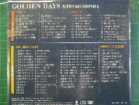 本田美奈子 / GOLDEN DAYS(DVD付)