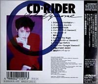 荻野目洋子 / CD-RIDER