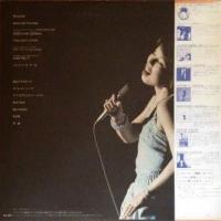 しばたはつみ / ベストアルバム1974-1981