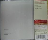 キース・ジャレット / ザ・ケルン・コンサート [SHM-CD]