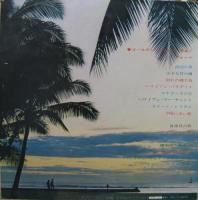 ビリー・ヴォーン / ゴールデン・ハワイアン音楽
