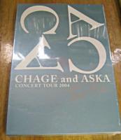 書籍／パンフレット / CHAGE and ASKA CONCERT TOUR 2004 two-five