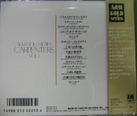 カーペンターズ / A&M　ゴールド・シリーズ　vol.1