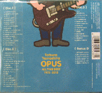 山下達郎 / OPUS 〜ALL TIME BEST 1975-2012〜(初回限定盤)