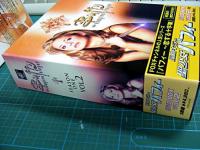 映画 / 吸血キラー 聖少女バフィー ファースト・シーズン DVD-BOX 2