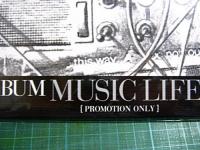 GLAY，　グレイ / 「MUSIC LIFE」 LPサイズ スペシャルジャケット
