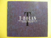 T-BOLAN （ティー・ボラン） / ソー・バッド