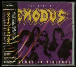 中古CD・レコード・DVDの超専門店ファンファン。福岡で1985年創業、総在庫10万枚超 レア盤から名盤まで、凄腕専門スタッフがどのジャンルにも対応します。
