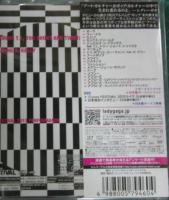 レディー・ガガ / アートポップ-デラックス・エディション(初回生産限定盤)(DVD付)(特別価格)