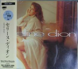 中古CD・レコード・DVDの超専門店ファンファン。福岡で1985年創業、総在庫10万枚超 レア盤から名盤まで、凄腕専門スタッフがどのジャンルにも対応します。