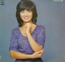 山口百恵 / ザ・ベスト　