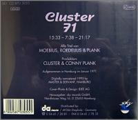 クラスター / Cluster 71