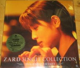 Zard Single Collection 20th Anniversary Rarity