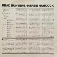 ハービー・ハンコック / ヘッド・ハンターズ