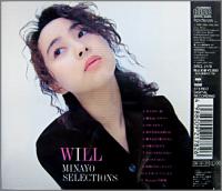 渡辺美奈代 / WILL〜MINAYO　SELECTIONS