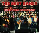 THE BEST BANG!!(通常盤)