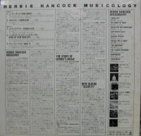 ハービー・ハンコック / Herbie Hancock Musicology