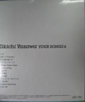 矢沢永吉 / YOUR　SONG　6