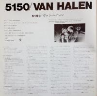ヴァン・ヘイレン / 5150