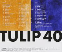 チューリップ / TULIP 40~すべてのシングル40曲 デビュー40周年を記念して~