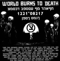 ディスクローズ　/　ワールド・バーンズ・トゥ・デス / Disclose / World Burns To Death