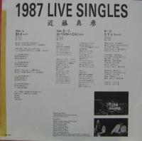 近藤真彦 / 1987　ライブ・シングルス