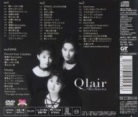クレア / アイドル・ミラクルバイブルシリーズ Qlair Archives