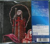 マイルス・デイビス / ビッチェズ・ブリュー [Blu-spec CD]