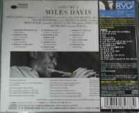マイルス・デイヴィス / コンプリート・マイルス・デイヴィス Vol.1