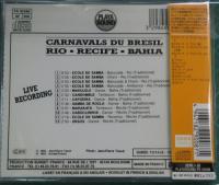 オムニバス / ブラジルのカーニバル音楽の粋