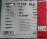 マイルス・デイヴィス / Birth of the Cool‾ クールの誕生Plus