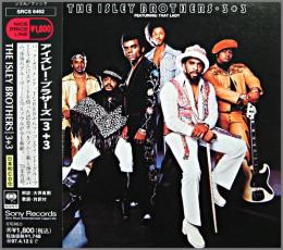 中古CD・レコード・DVDの超専門店ファンファン。福岡で1985年創業、総在庫10万枚超 レア盤から名盤まで、凄腕専門スタッフがどのジャンルにも対応します。