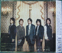 嵐 / 迷宮ラブソング(初回限定盤)(DVD付)