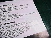 ゲーム・ミュージック / サウンドトラック / NEO・GEO　サウンドパワー SNK　2
